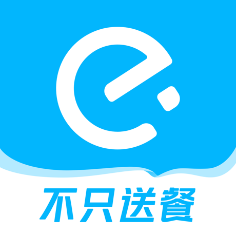 饿了么红包代金券『5元』